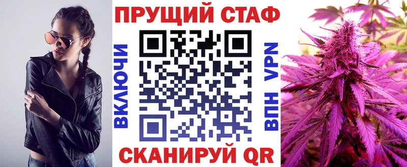  КОКАИН Тайшет