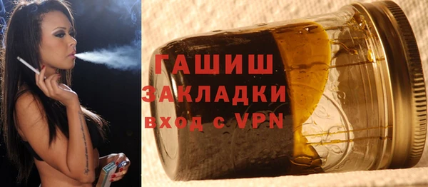 крисы Балабаново