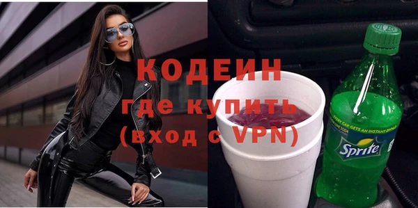 2c-b Баксан