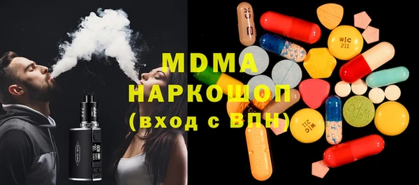 2c-b Баксан