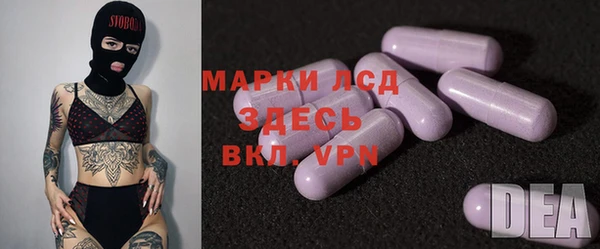героин Армянск