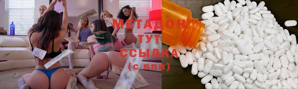 2c-b Баксан