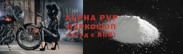 2c-b Баксан