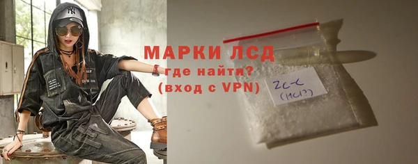 скорость mdpv Балахна