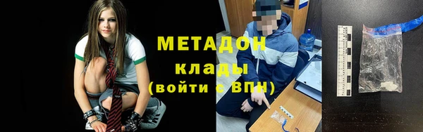 крисы Балабаново