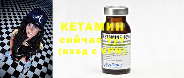 героин Армянск