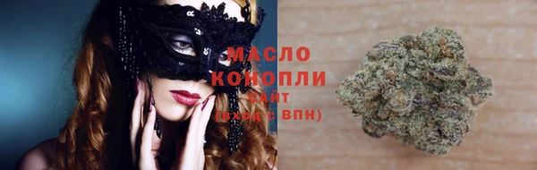 крисы Балабаново