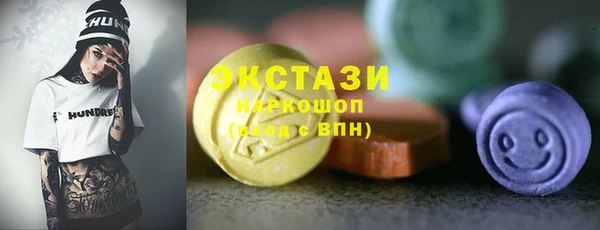 2c-b Баксан
