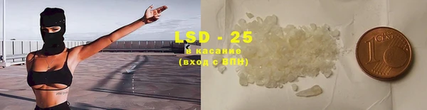 2c-b Баксан