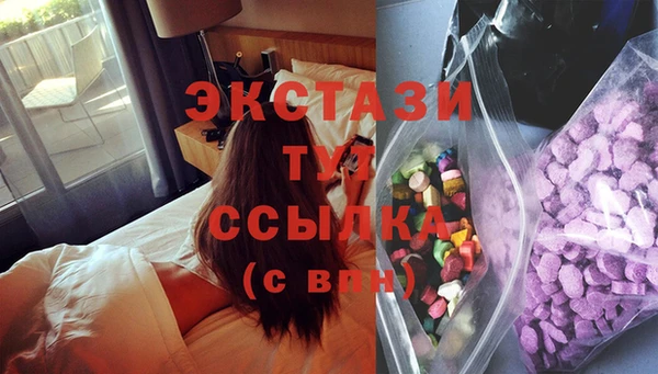 дурь Арсеньев