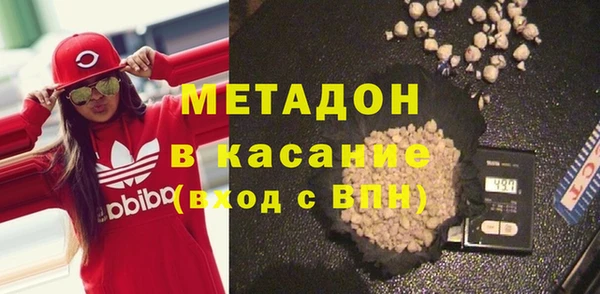 скорость mdpv Балахна