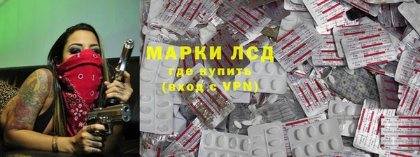 круглые Аркадак