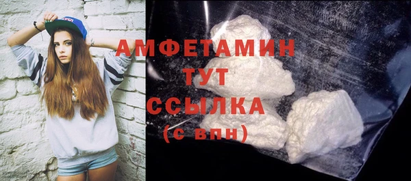 2c-b Баксан