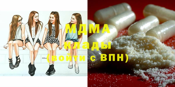 круглые Аркадак