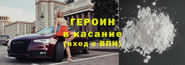 круглые Аркадак