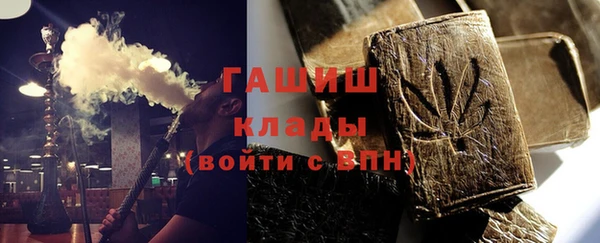 круглые Аркадак
