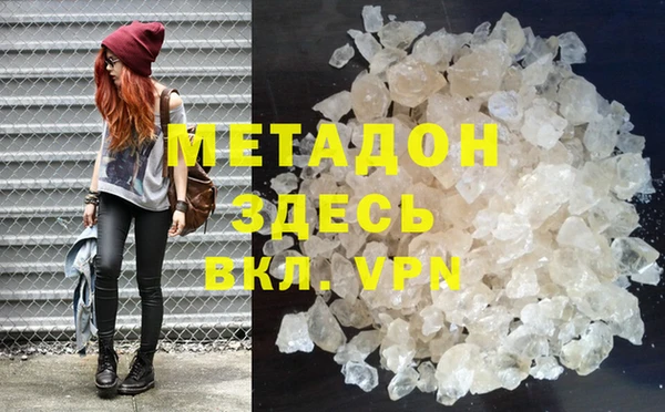 крисы Балабаново