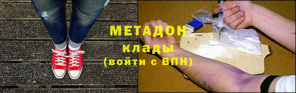 крисы Балабаново