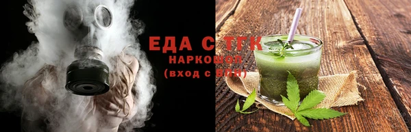героин Армянск