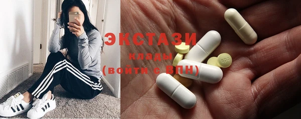 дурь Арсеньев