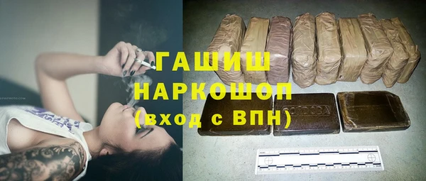 крисы Балабаново