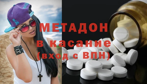 крисы Балабаново