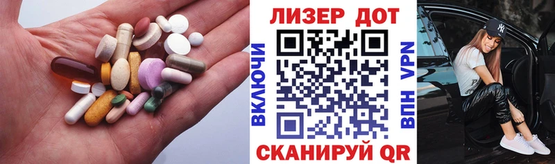 LSD-25 экстази кислота  Тайшет 